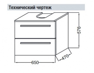 Struktura EB1383-E16 - Мебель для раковины 65 см.